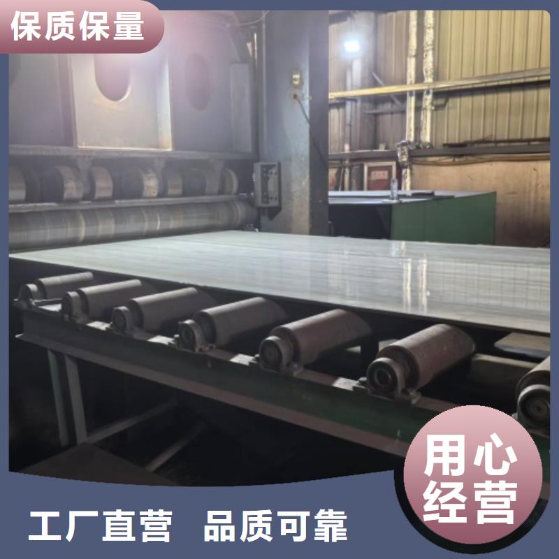 6+2不锈钢复合板、6+2不锈钢复合板厂家-本地品牌