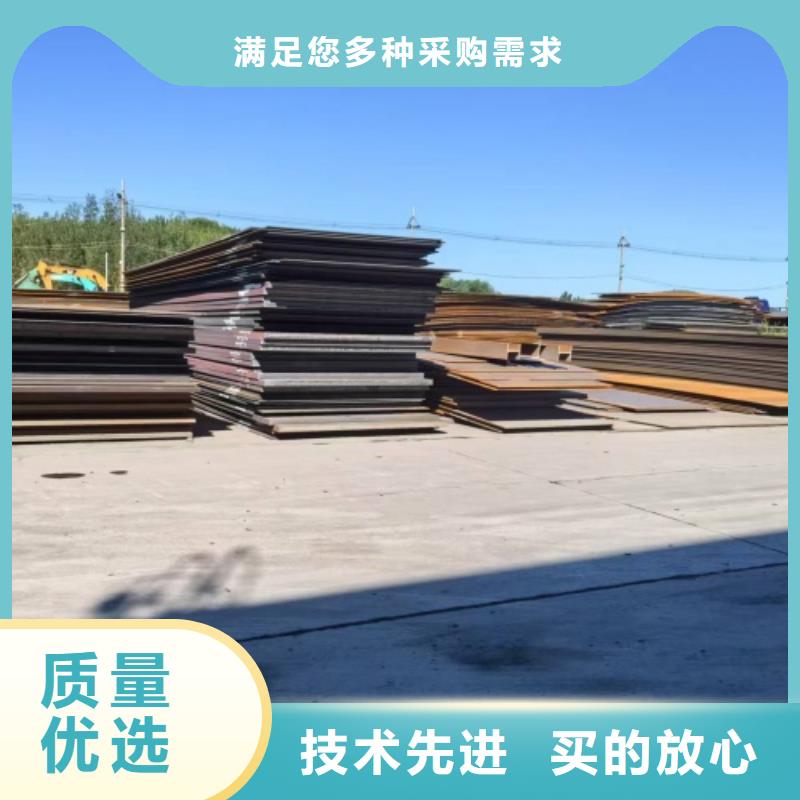 不锈钢复合板_304不锈钢复合板认准大品牌厂家