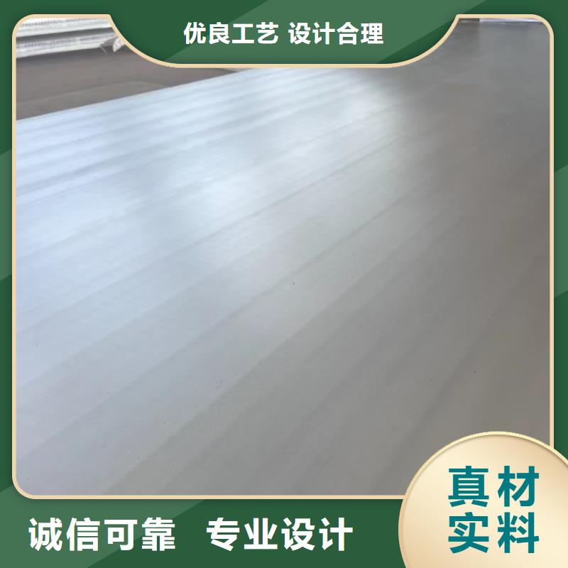 304+Q235B不銹鋼復(fù)合板廠家-可來(lái)廠參觀