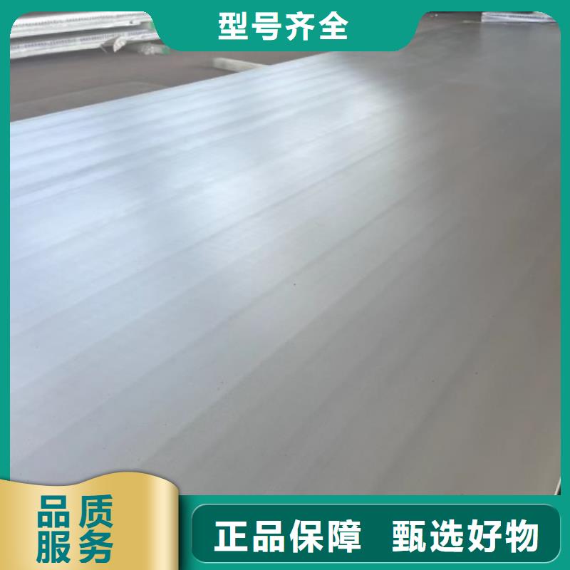 310s+Q235B不锈钢复合板销往全国