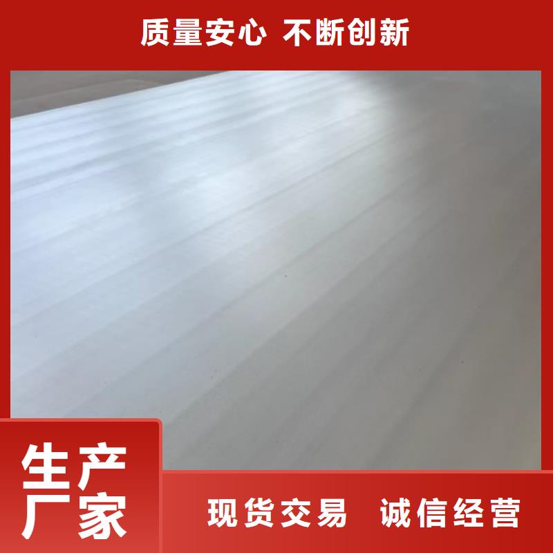 靠谱的（321-Q235B）不锈钢复合板厂家