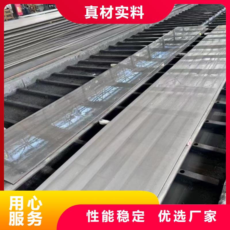 2507不锈钢复合板可零售