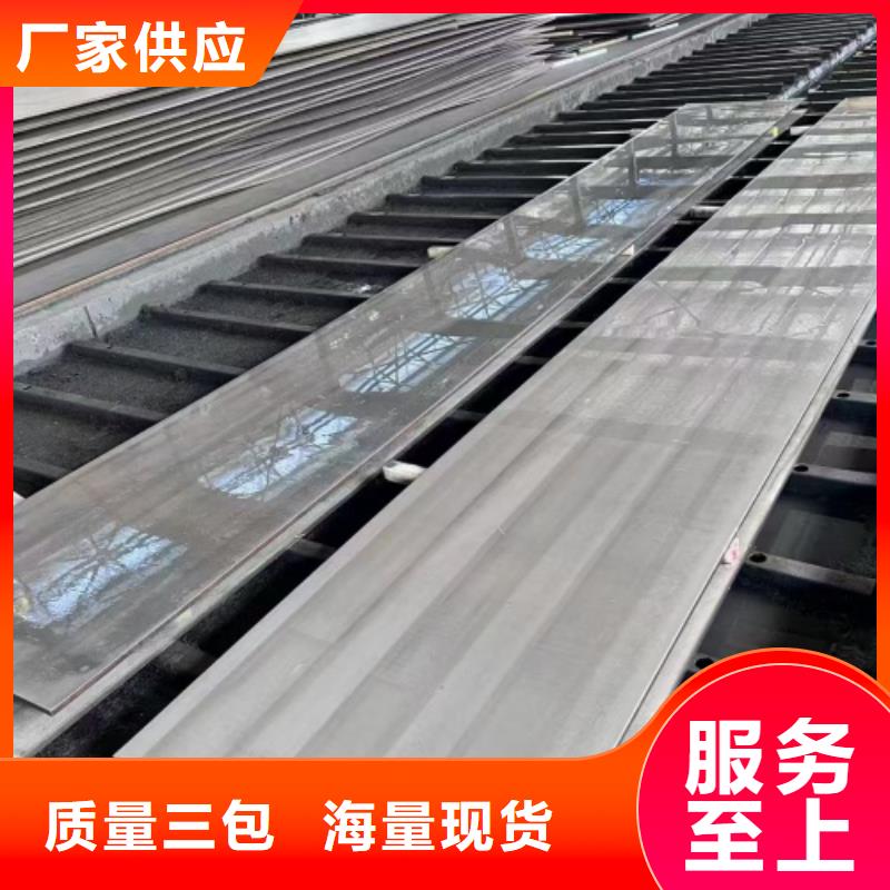 TA2复合板厂家现货直销