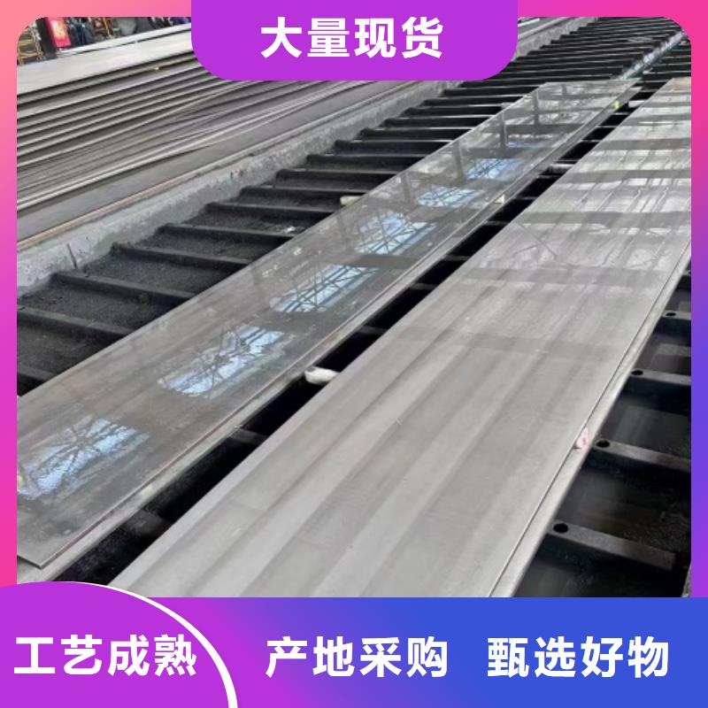 （321-Q235B）不锈钢复合板价格公道
