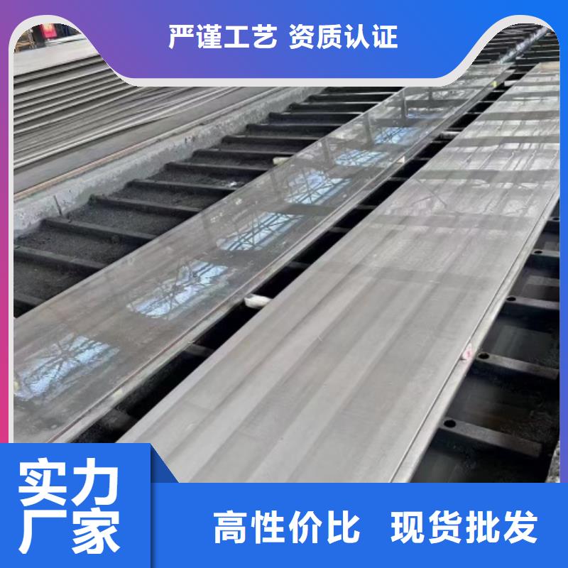 5+1不锈钢复合板厂家/欢迎致电