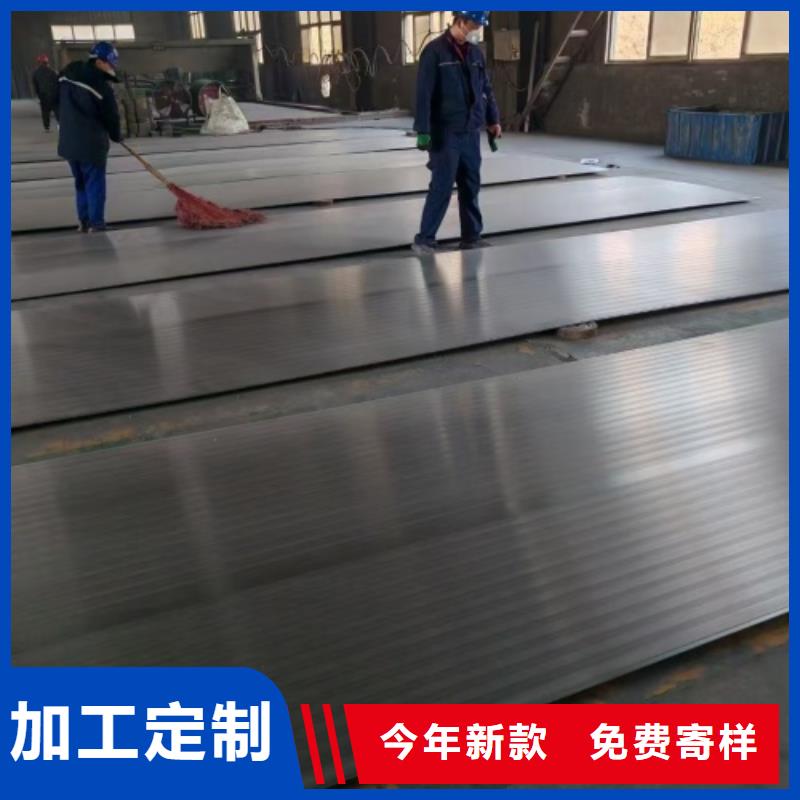 钛钢复合板老品牌值得信赖