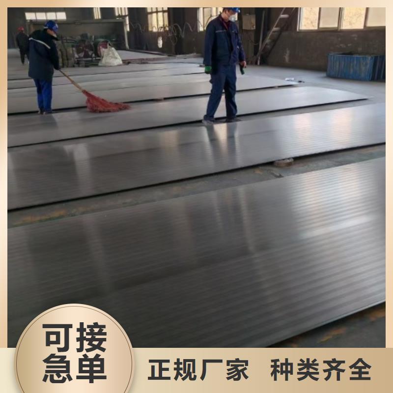 316L+Q355B復合不銹鋼板產品齊全