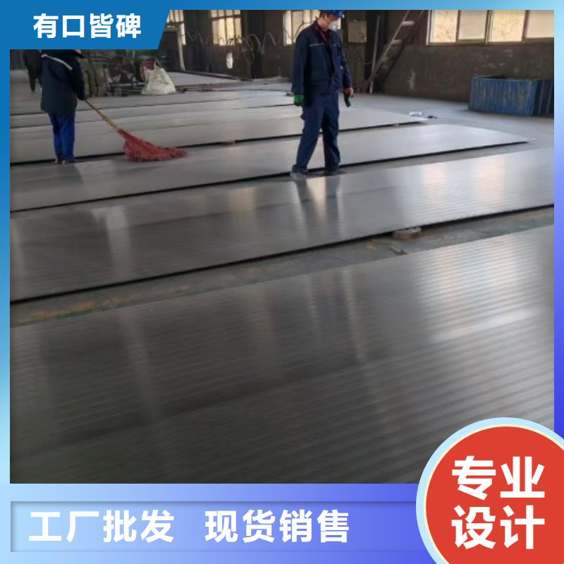 价格合理的310s+Q345R不锈钢复合板基地