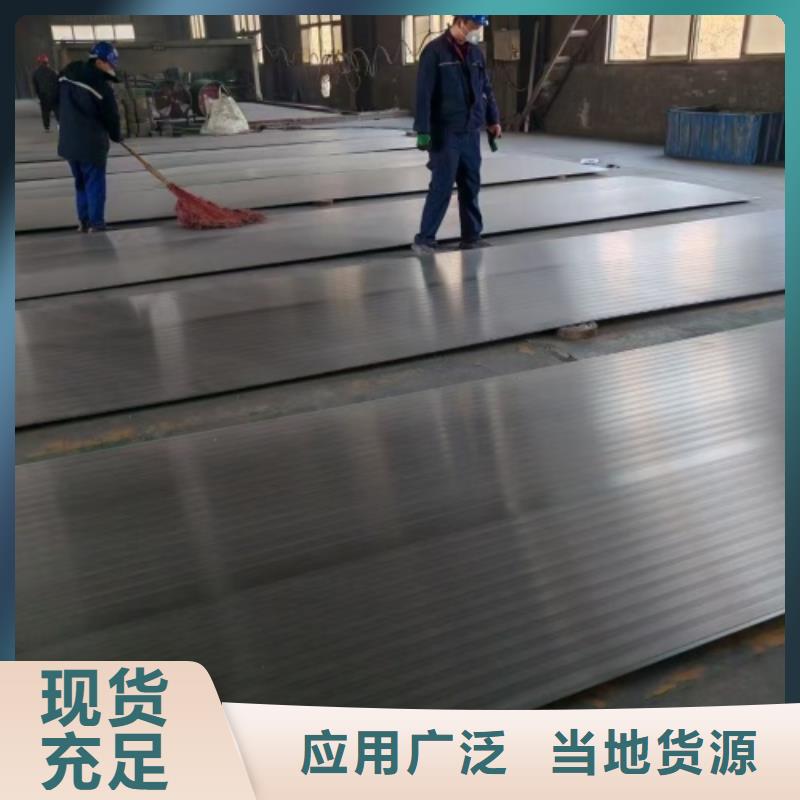 不銹鋼復合板-304不銹鋼焊管現貨交易