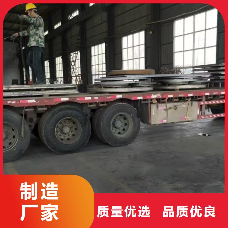 碳钢+不锈钢复合板生产厂家欢迎致电