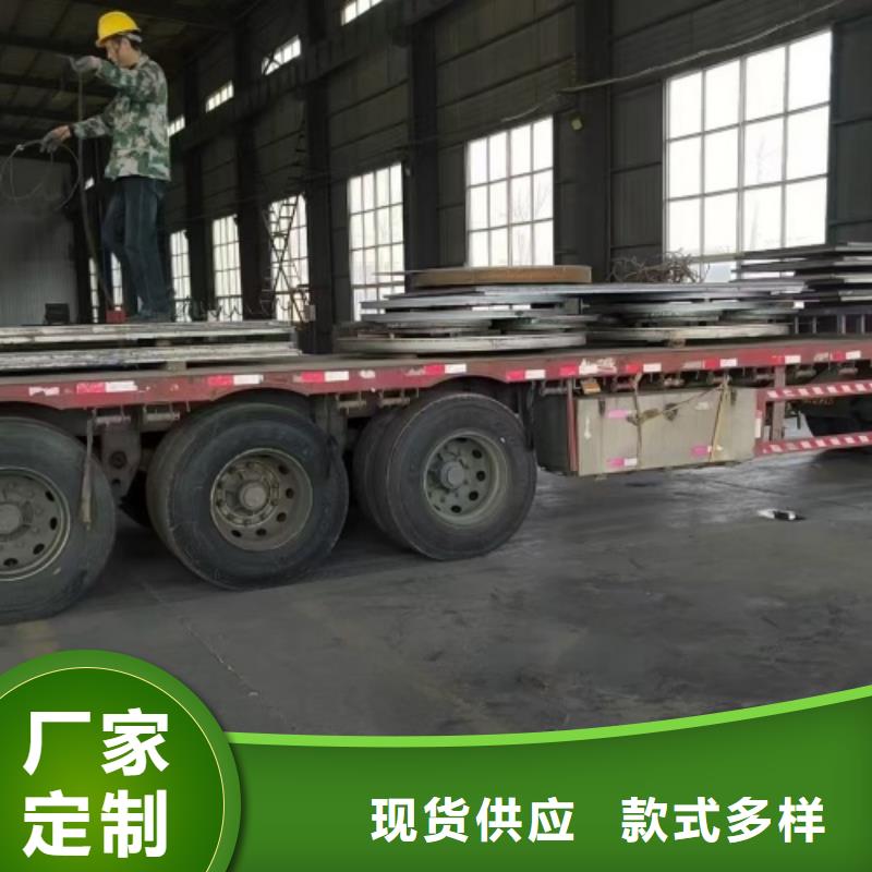 316L不锈钢复合板价格品牌:惠宁金属制品有限公司