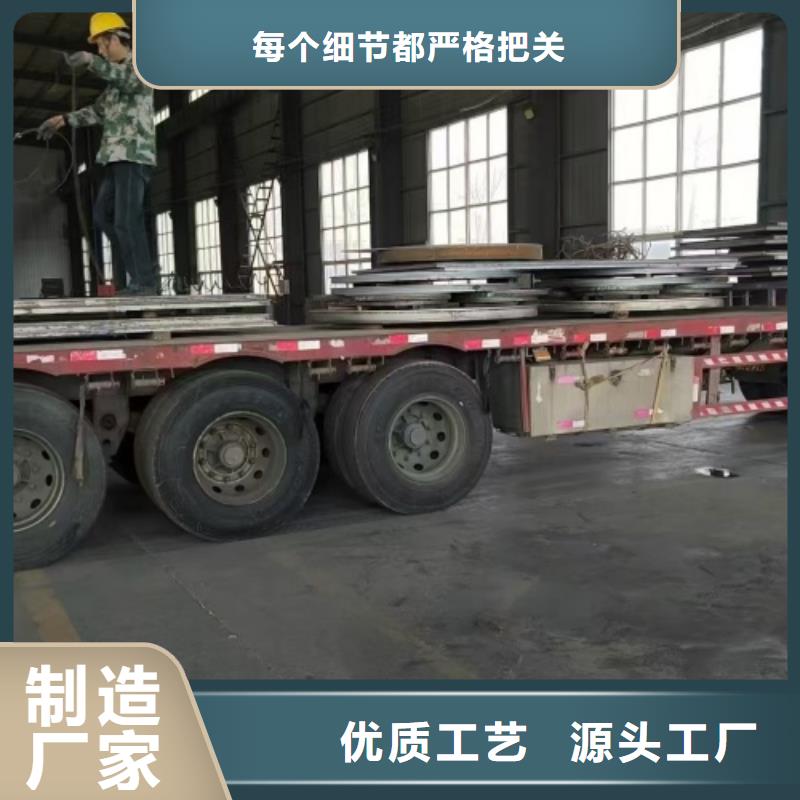 316L不锈钢复合板生产厂家