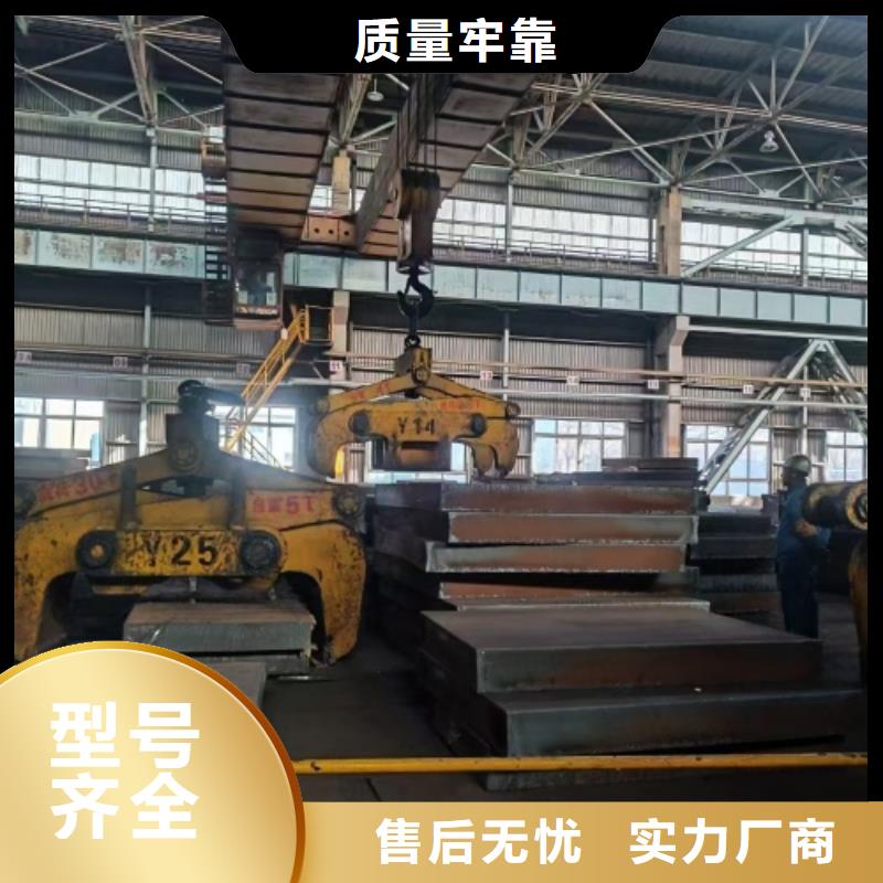 317L不銹鋼+Q345R碳鋼復合板
