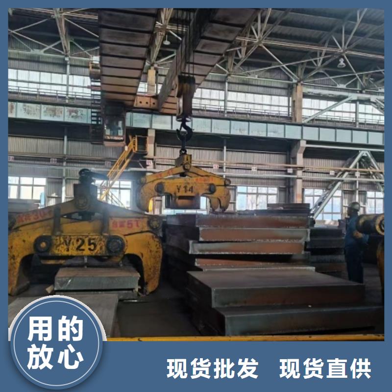 TA2复合板销售公司-价格合理