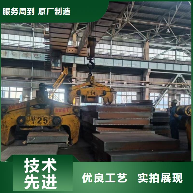 2507不锈钢复合板口碑-惠宁金属制品有限公司