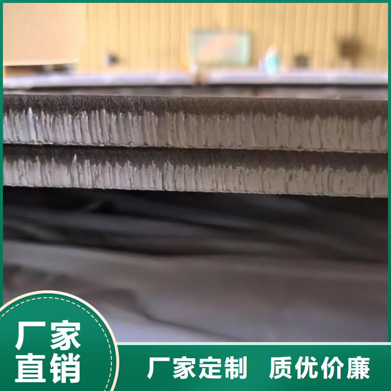 不銹鋼復(fù)合板不銹鋼裝飾管定制不額外收費(fèi)