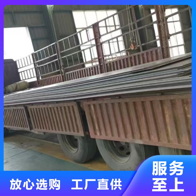 304+Q235B不锈钢复合板原厂