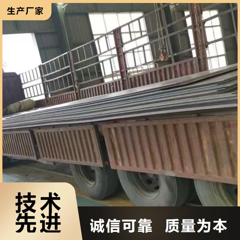 TA2复合板厂家找惠宁金属制品有限公司