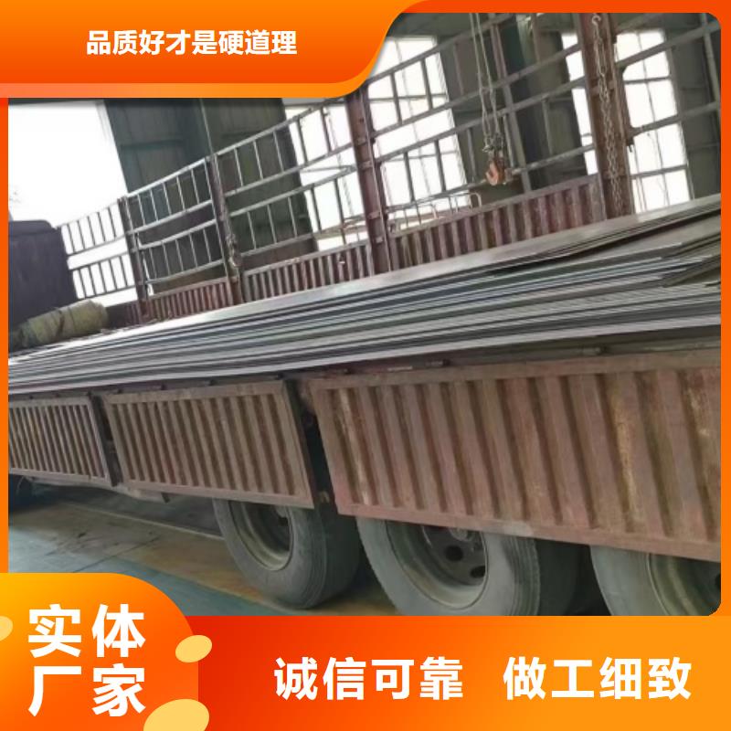 不锈钢复合板供应商价格
