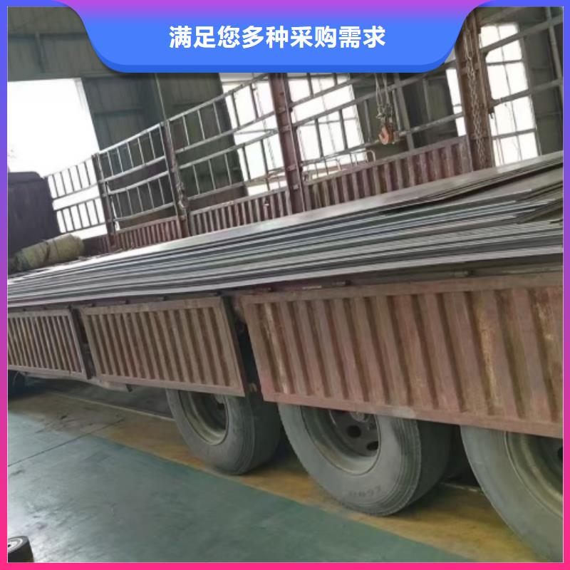 鈦復合板廠家批發(fā)價格
