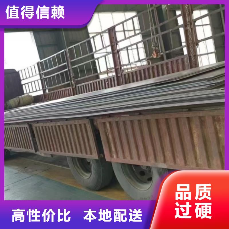2507+Q245R金属复合板供应商可定制