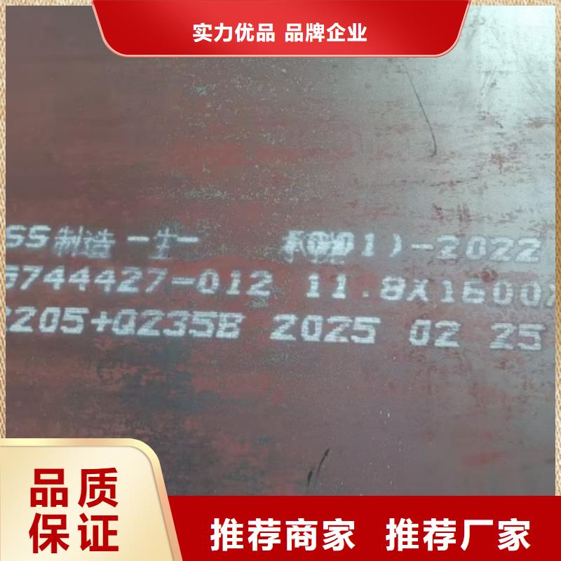 脱硫塔烟囱不锈钢复合板老品牌值得信赖