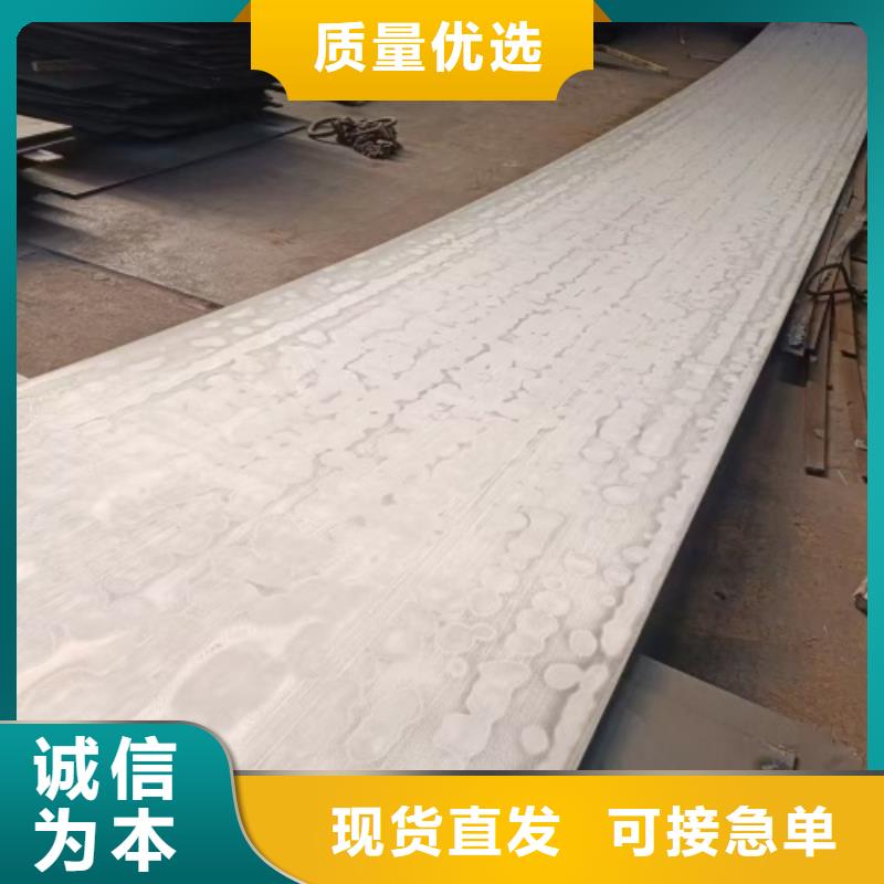 钛复合板、钛复合板生产厂家-型号齐全