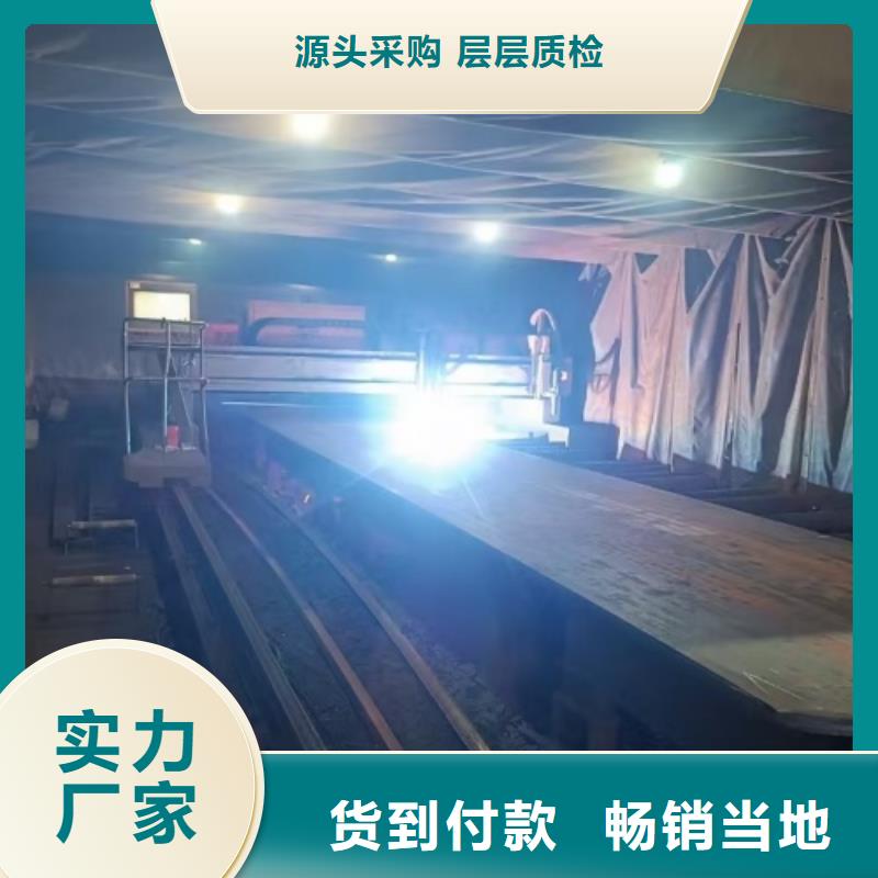 #TA2复合板#到厂参观
