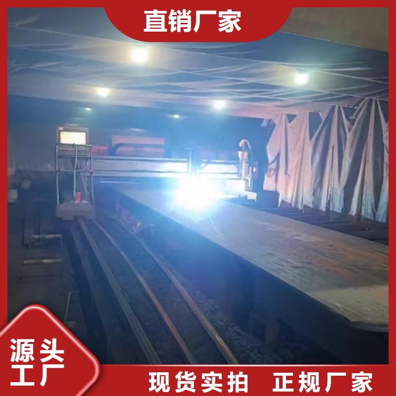 关于2205+235不锈钢复合板的小知识