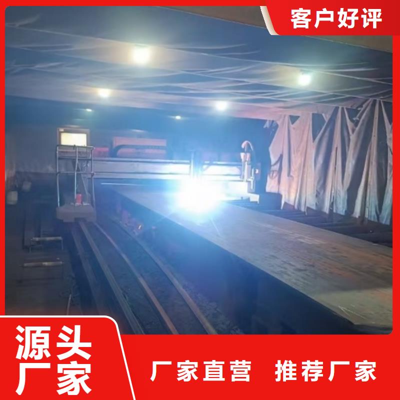 压力容器不锈钢复合板现货供应
