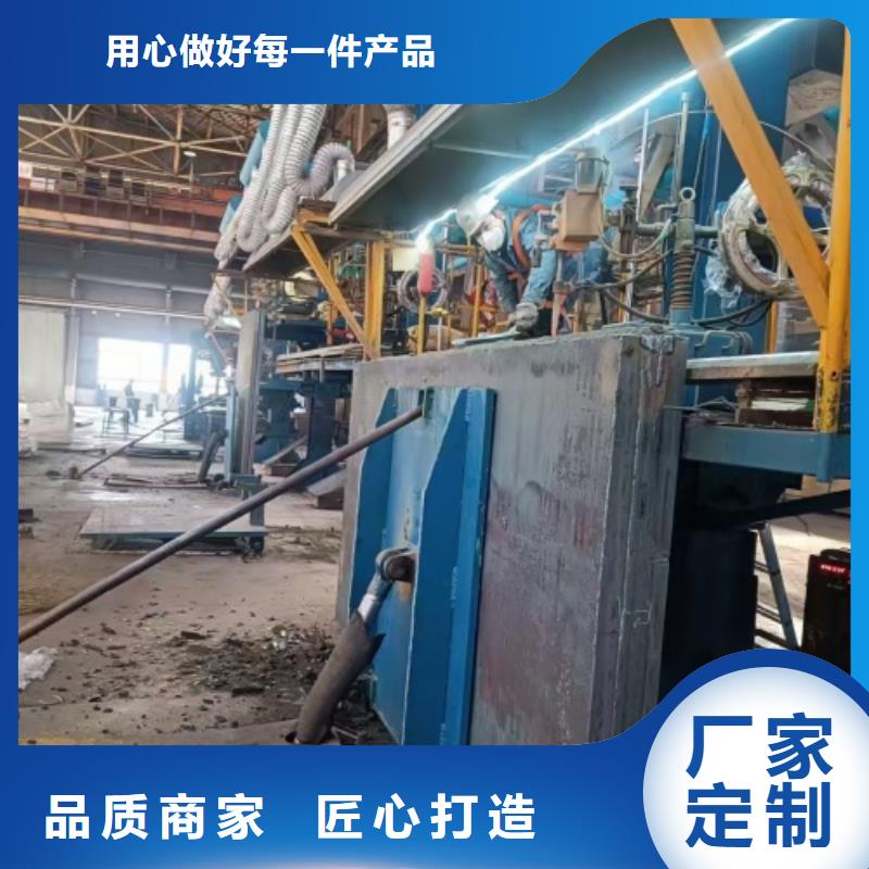30408不銹鋼復合板解決方案