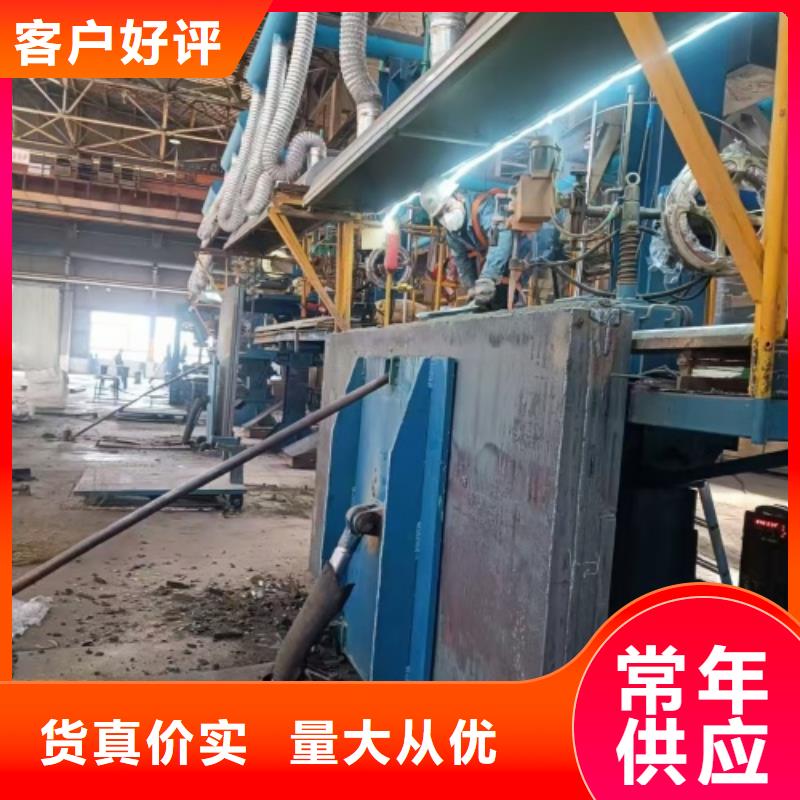 靠谱的（321-Q235B）不锈钢复合板厂家