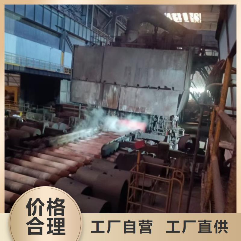 碳钢+不锈钢复合板出厂价