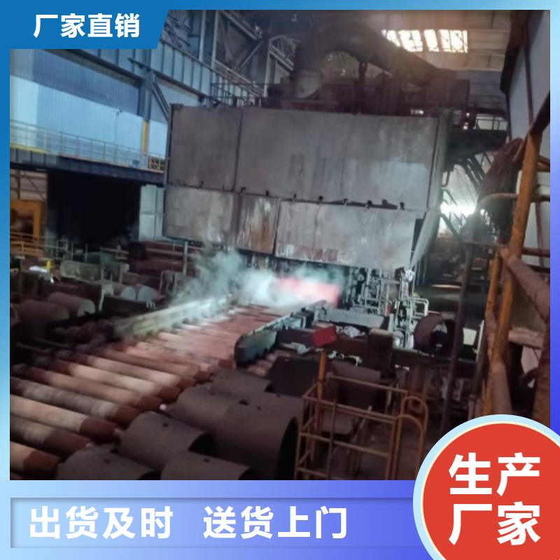 2507不锈钢+Q345R碳钢复合板