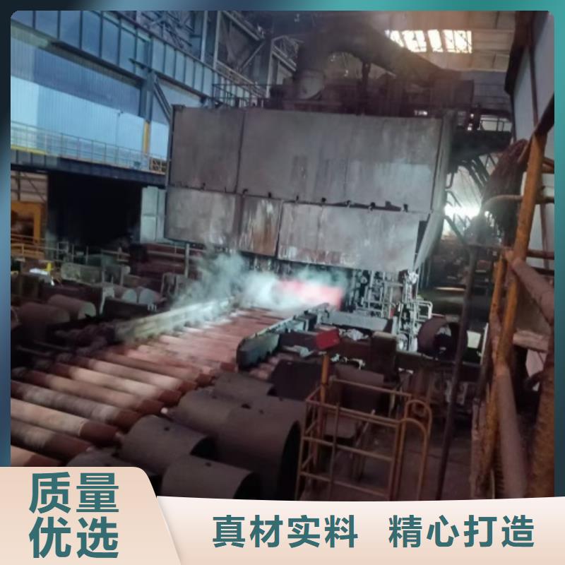 316L+Q355B復合不銹鋼板產品齊全
