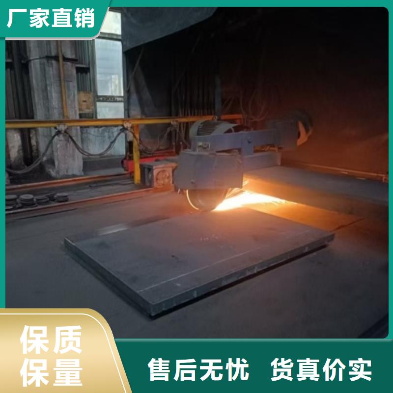 在本地买(304/Q235B)不锈钢复合板更实惠