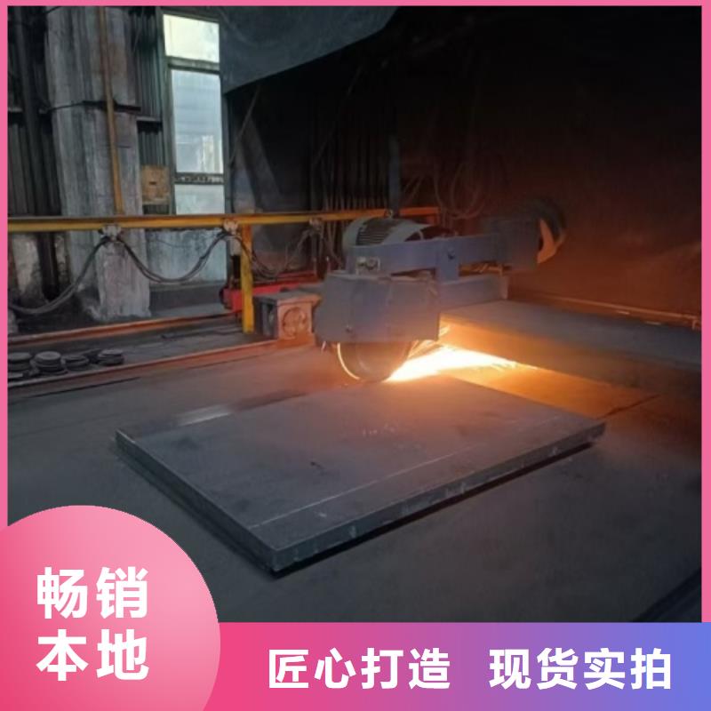 6mm-8mm不锈钢复合板-厂家直供