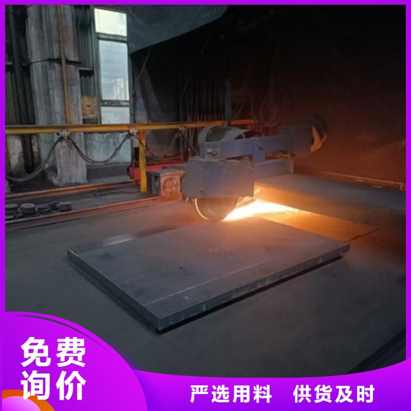 不锈钢复合板不锈钢焊管原料层层筛选