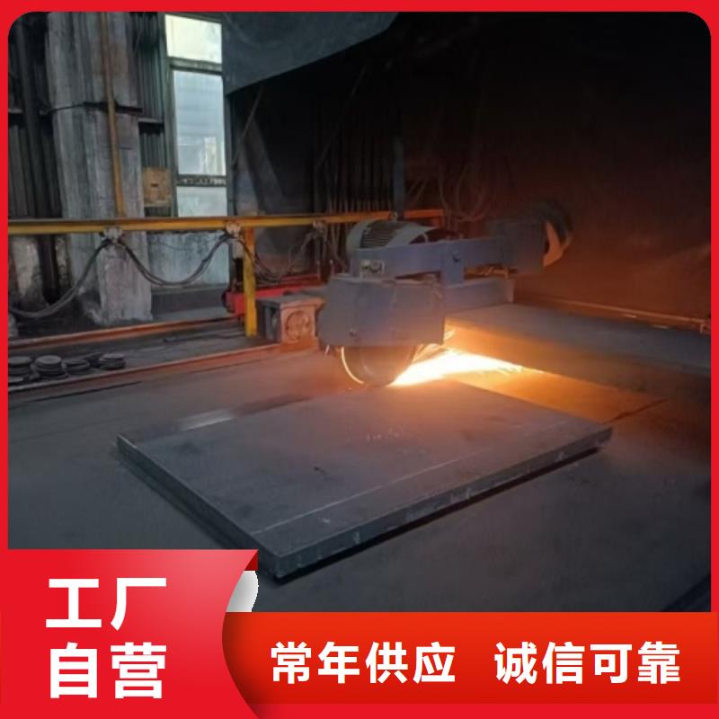 钛钢复合板促销