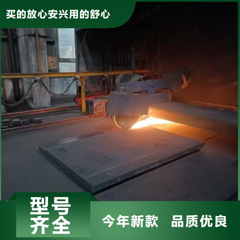 非标尺寸不锈钢复合板供应厂家