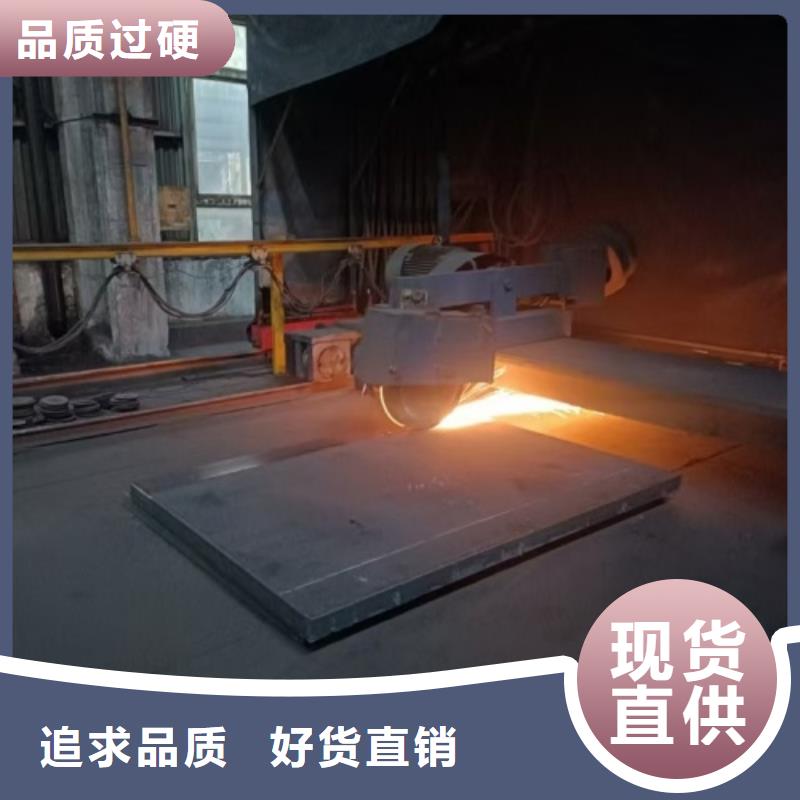 钛复合钢板源头厂家报价