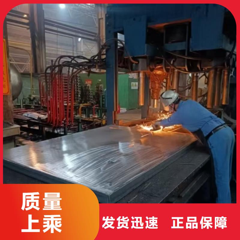14mm-15mm不锈钢复合板用户喜爱厂家