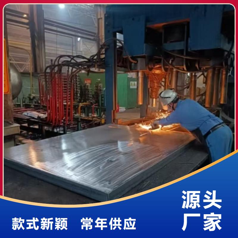 罐体用不锈钢复合板质量过硬