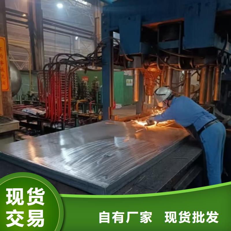 2507+Q245R金属复合板大量现货