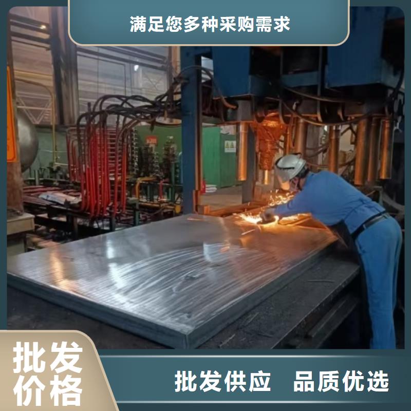 2205不锈钢复合板厂家订制