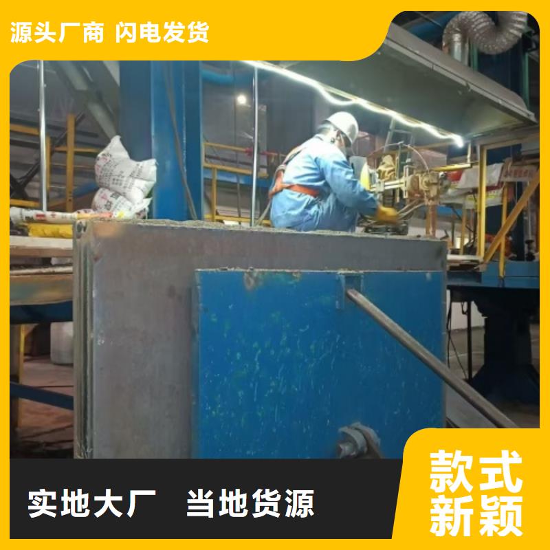 双金属不锈钢复合板免费设计