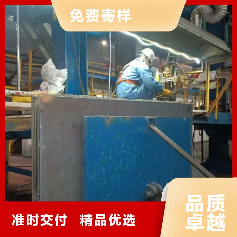 【不銹鋼復合板】除渣機配件實力雄厚品質保障