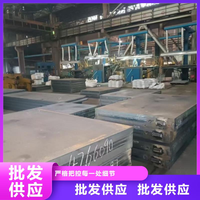 31603+Q345R不銹鋼復(fù)合板直供全國品牌:本地廠家