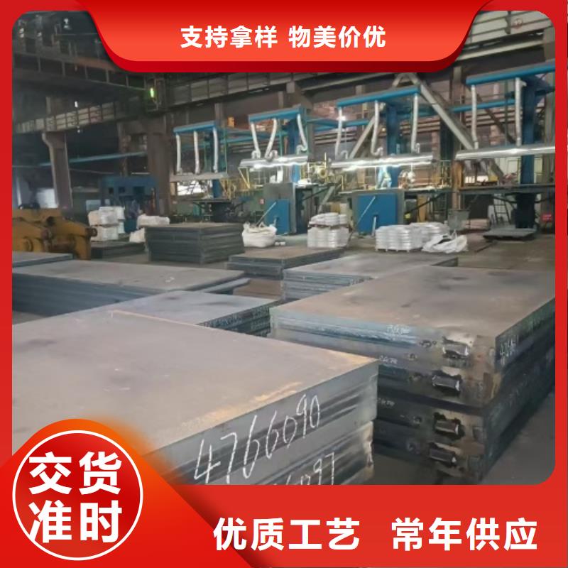 TA2复合板贴心服务