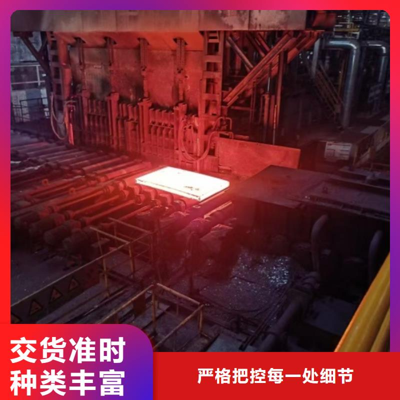 钛钢复合板海量货源